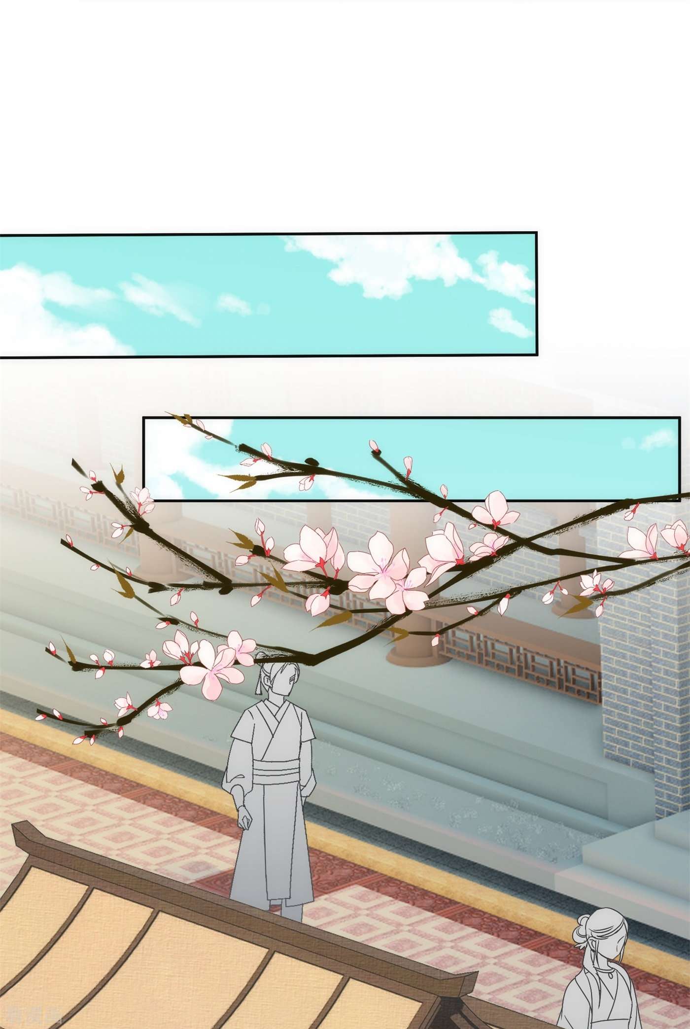 哦，我的宠妃大人365话