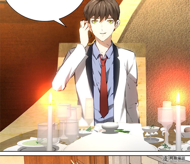 我本废柴第18话 租房