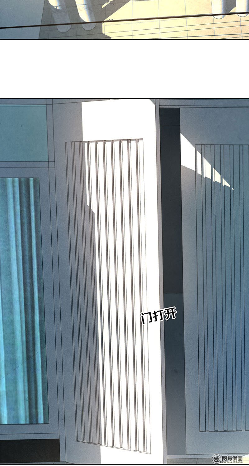 我本废柴第18话 租房