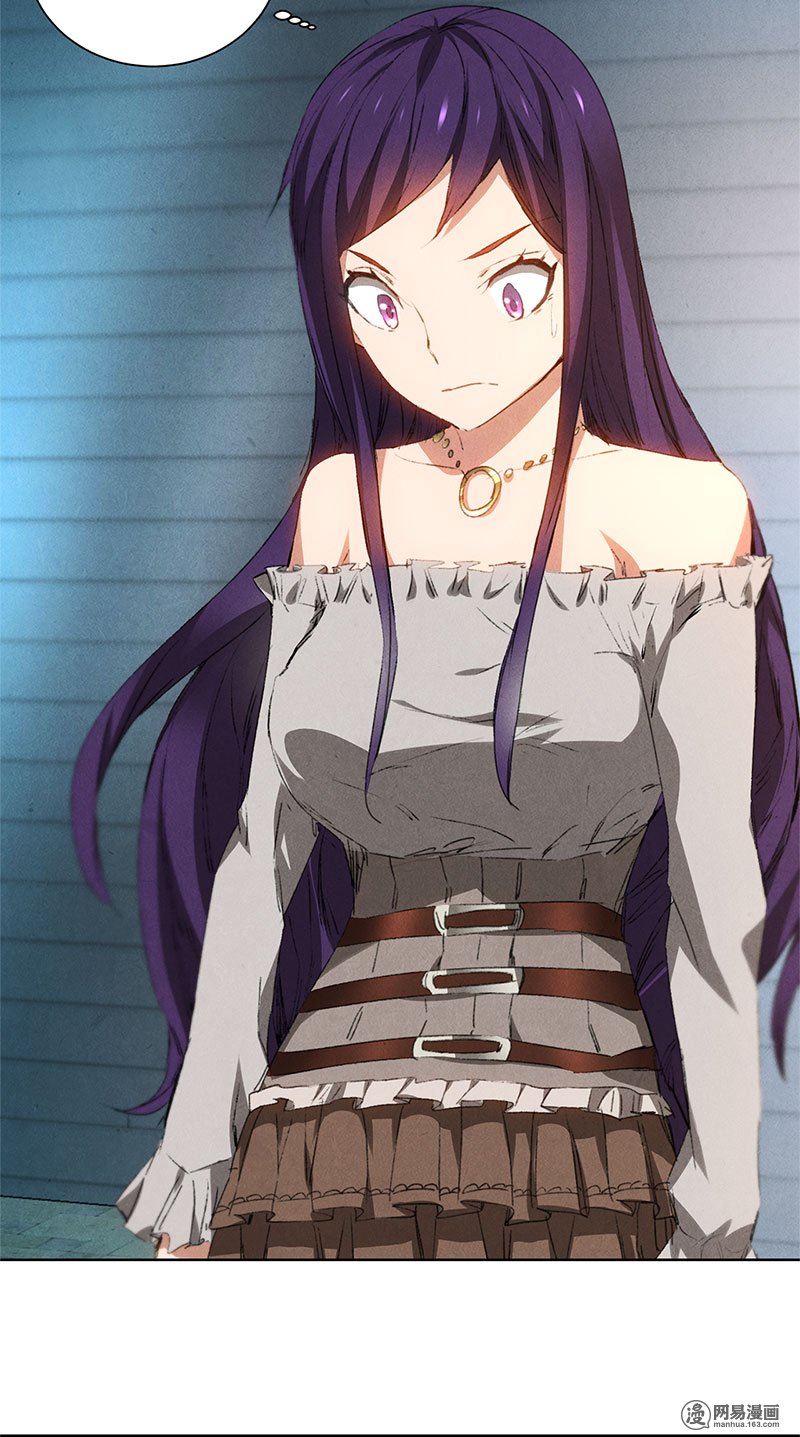 我本废柴第22话 我带你话家