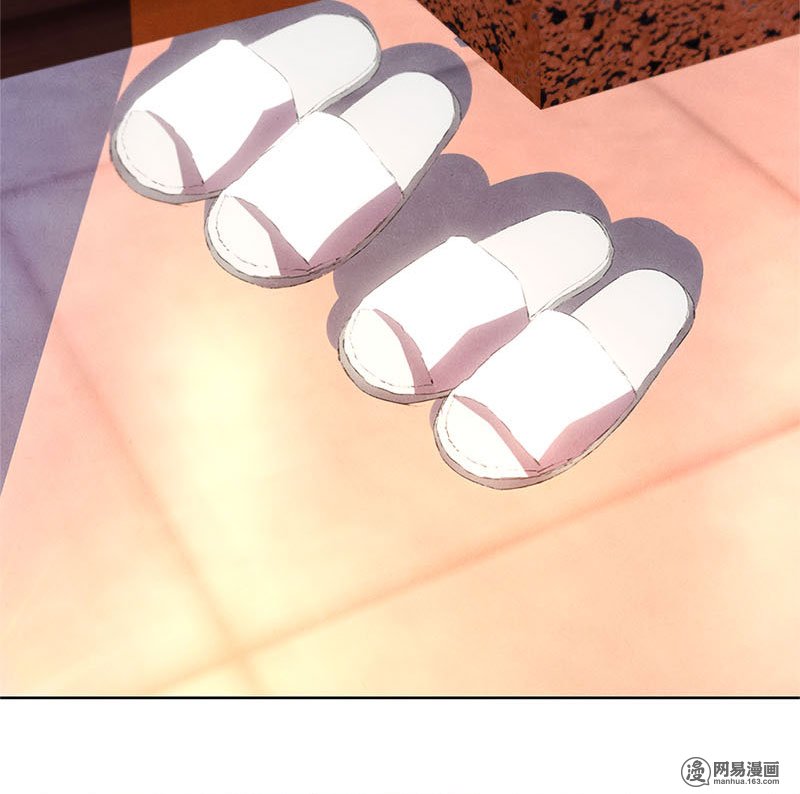 我本废柴第24话 巧妙炼丹