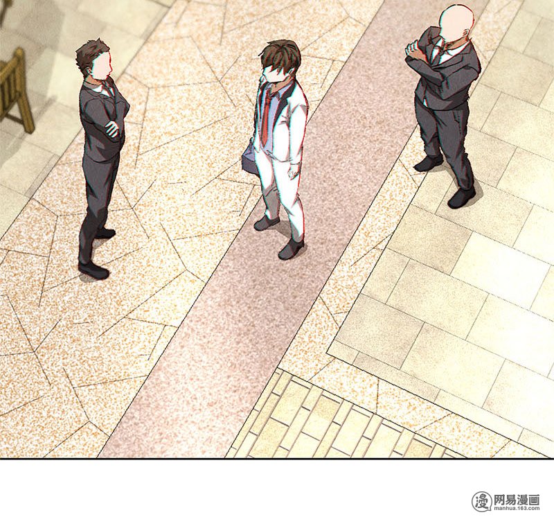 我本废柴第30话 围殴