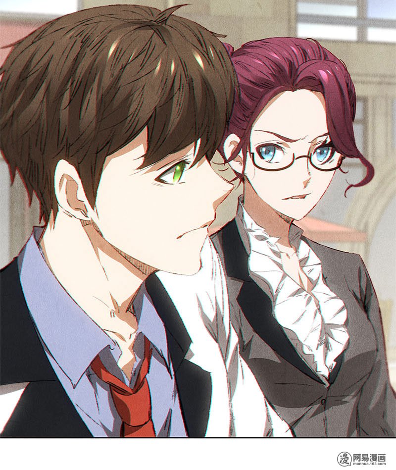 我本废柴第30话 围殴