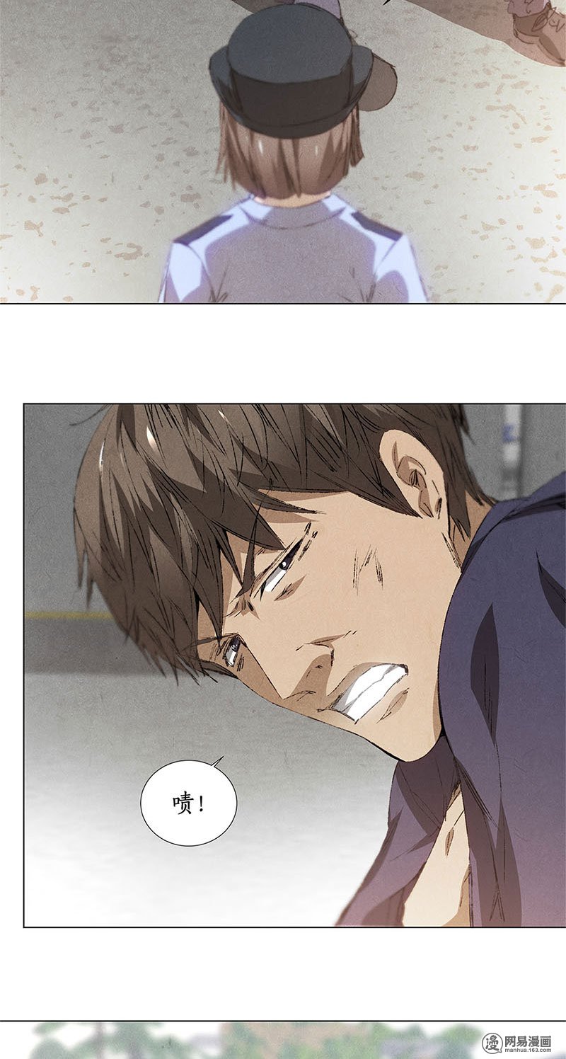 我本废柴第32话 袭警