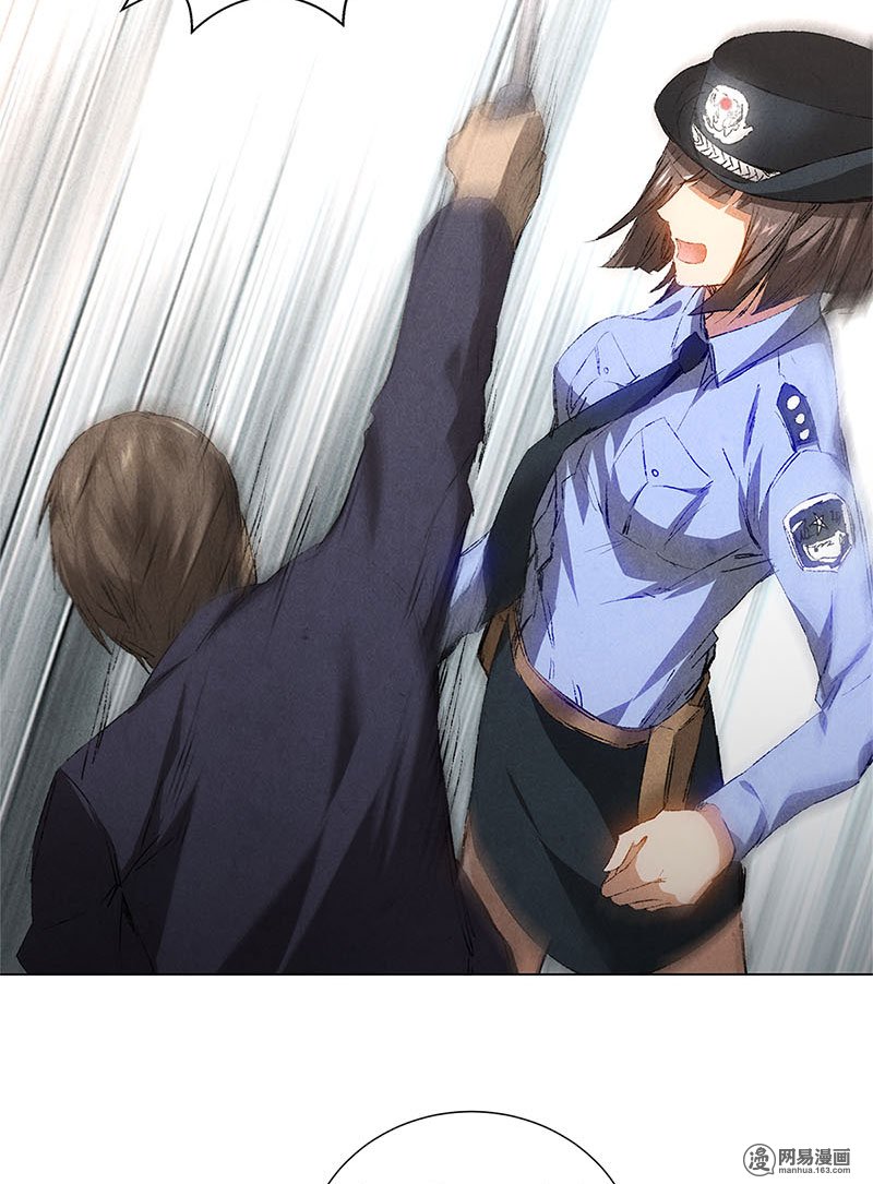 我本废柴第32话 袭警