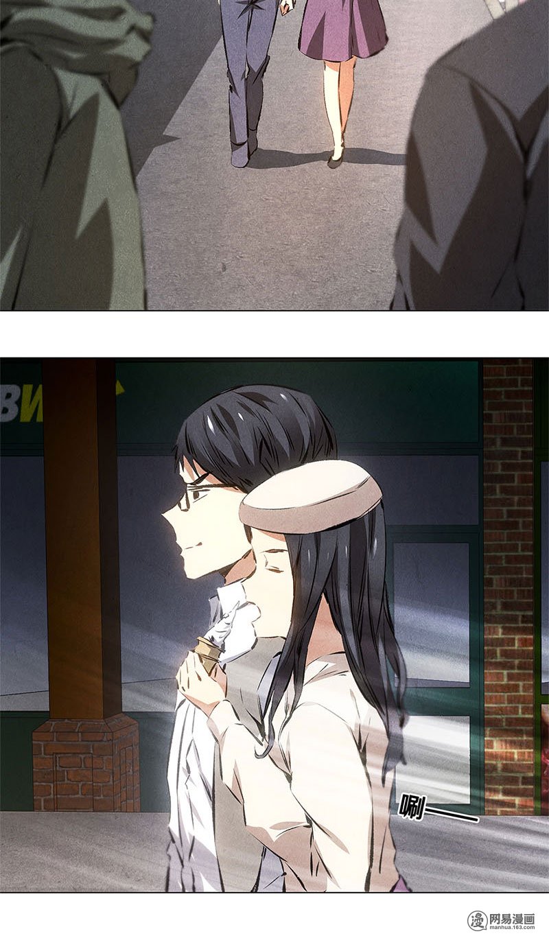 我本废柴第34话 抢劫案