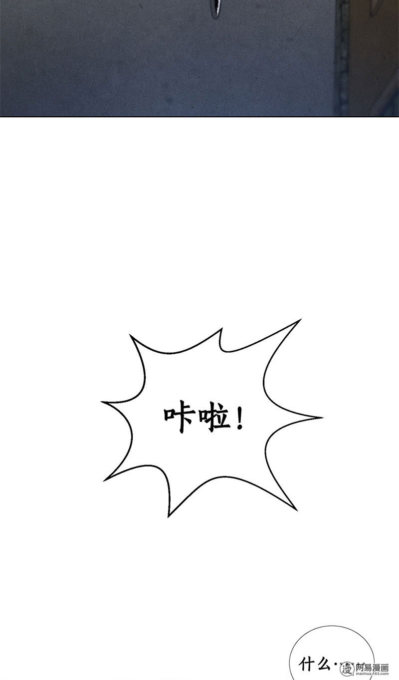 我本废柴第34话 抢劫案