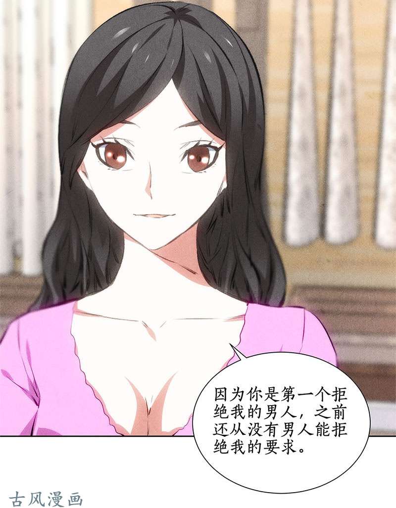 我本废柴暗杀