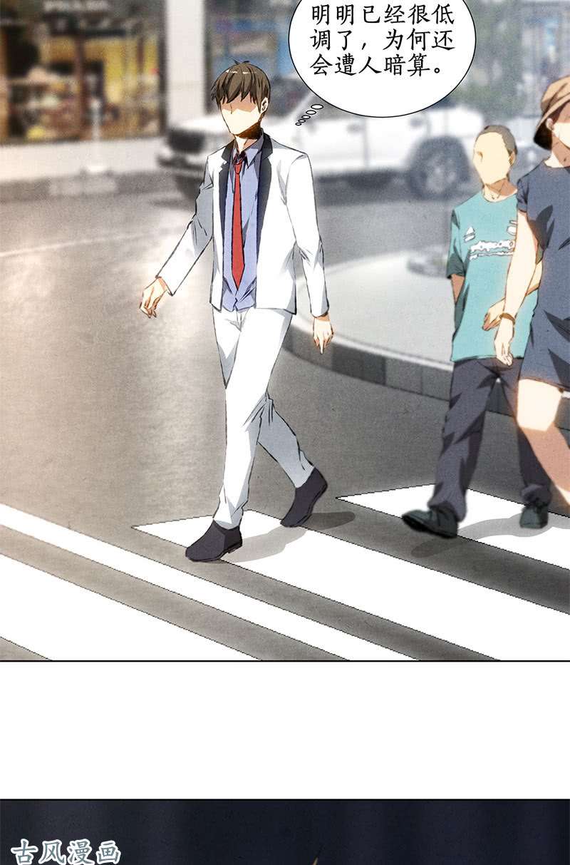我本废柴佛缘