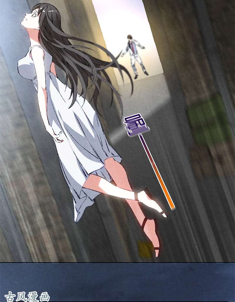 我本废柴佛缘