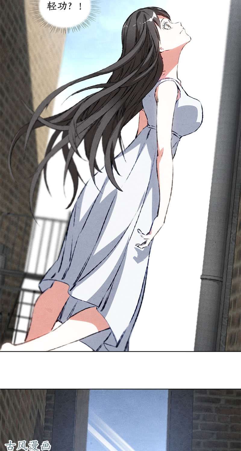 我本废柴佛缘