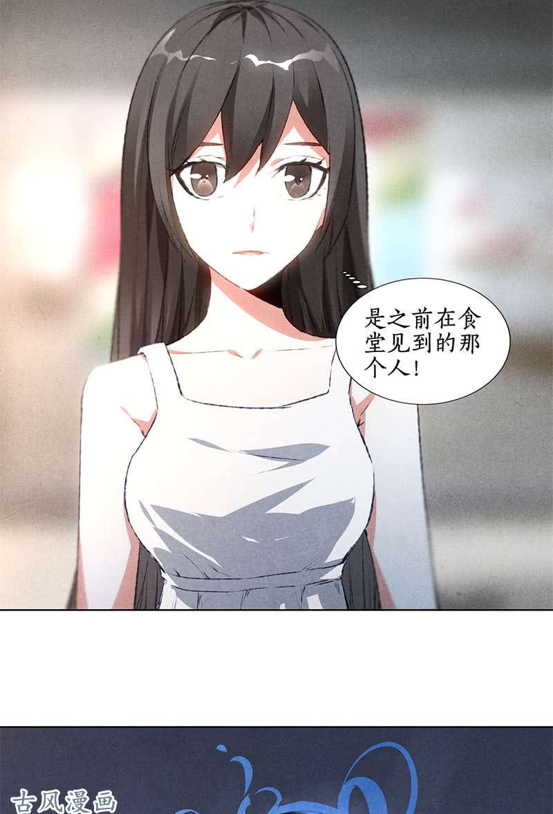我本废柴佛缘