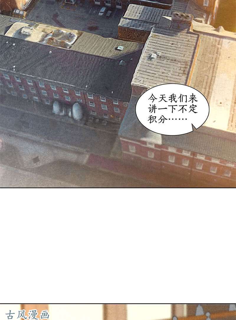 我本废柴恩赐