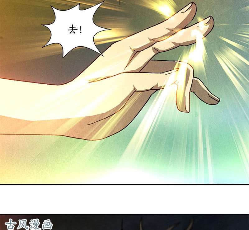 我本废柴恩赐