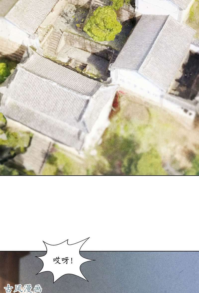 我本废柴恩赐