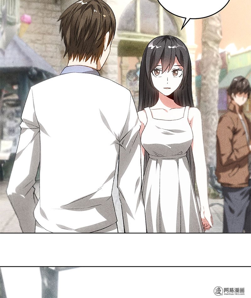 我本废柴第41话 姬青澜