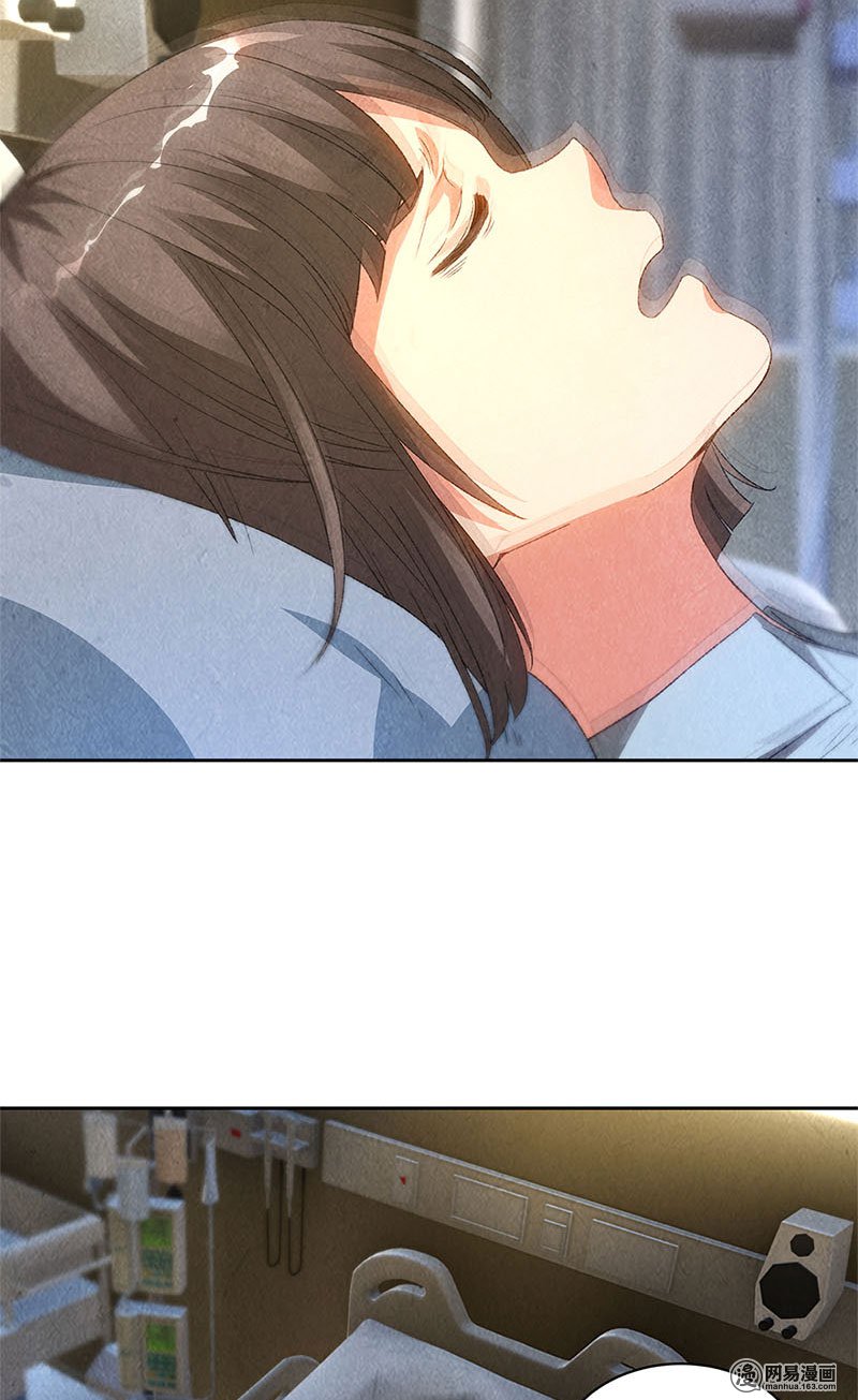 我本废柴第44话 脱离危险