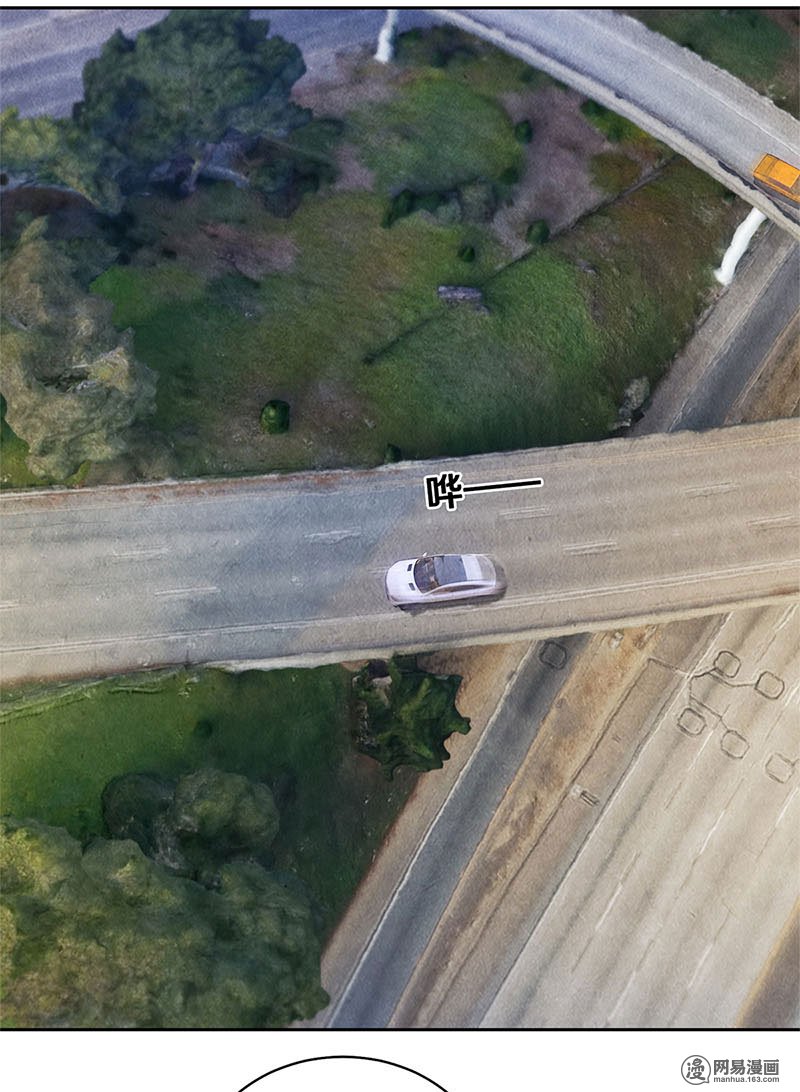 我本废柴第46话 真王之气