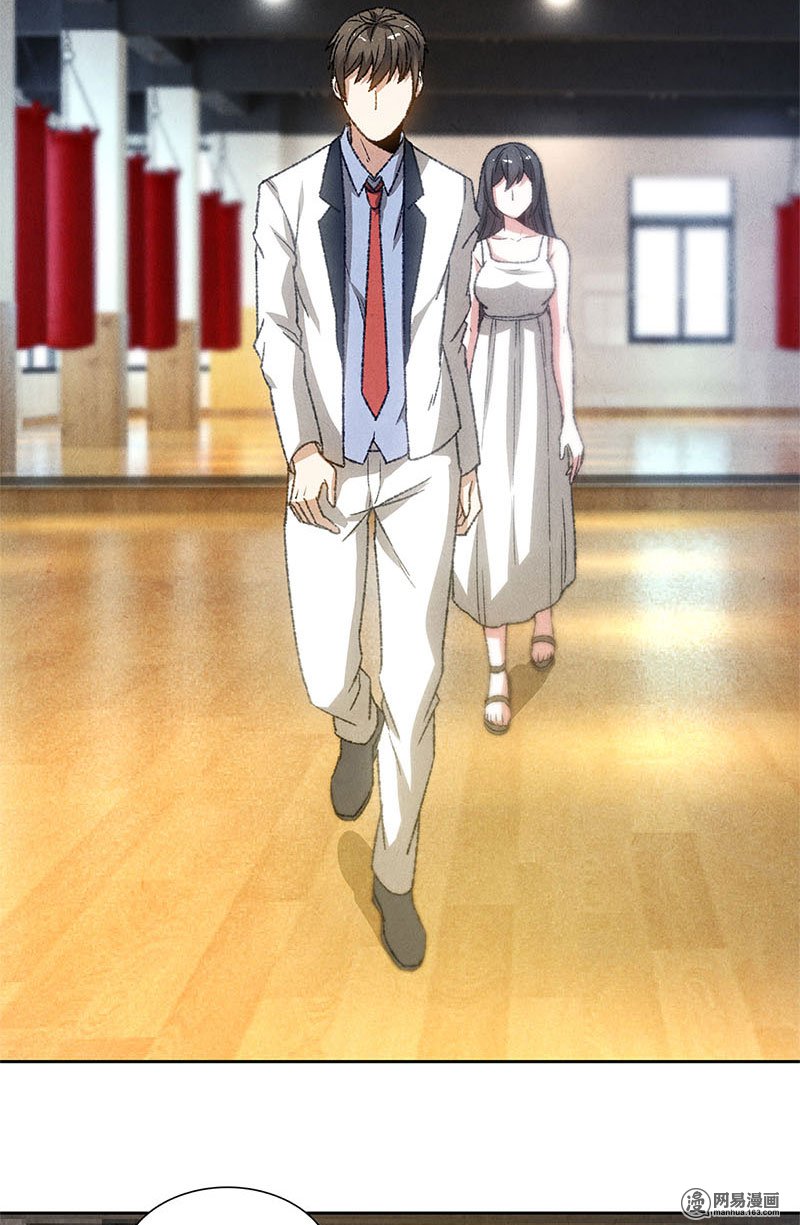 我本废柴第50话 挑战