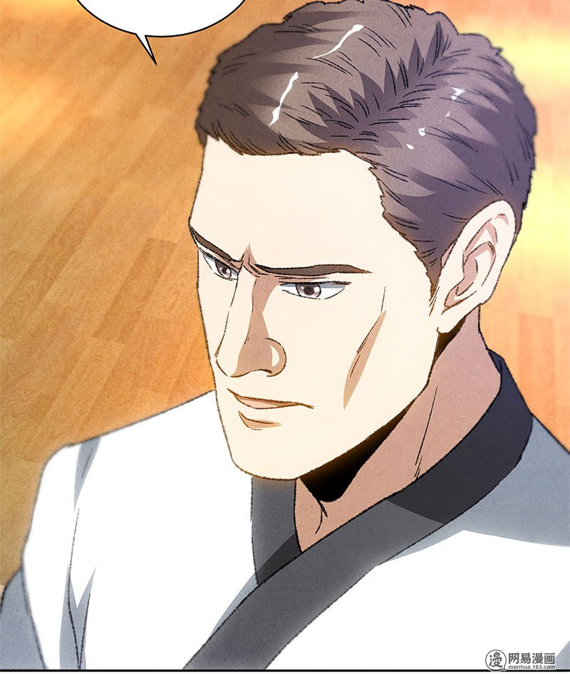 我本废柴第50话 挑战