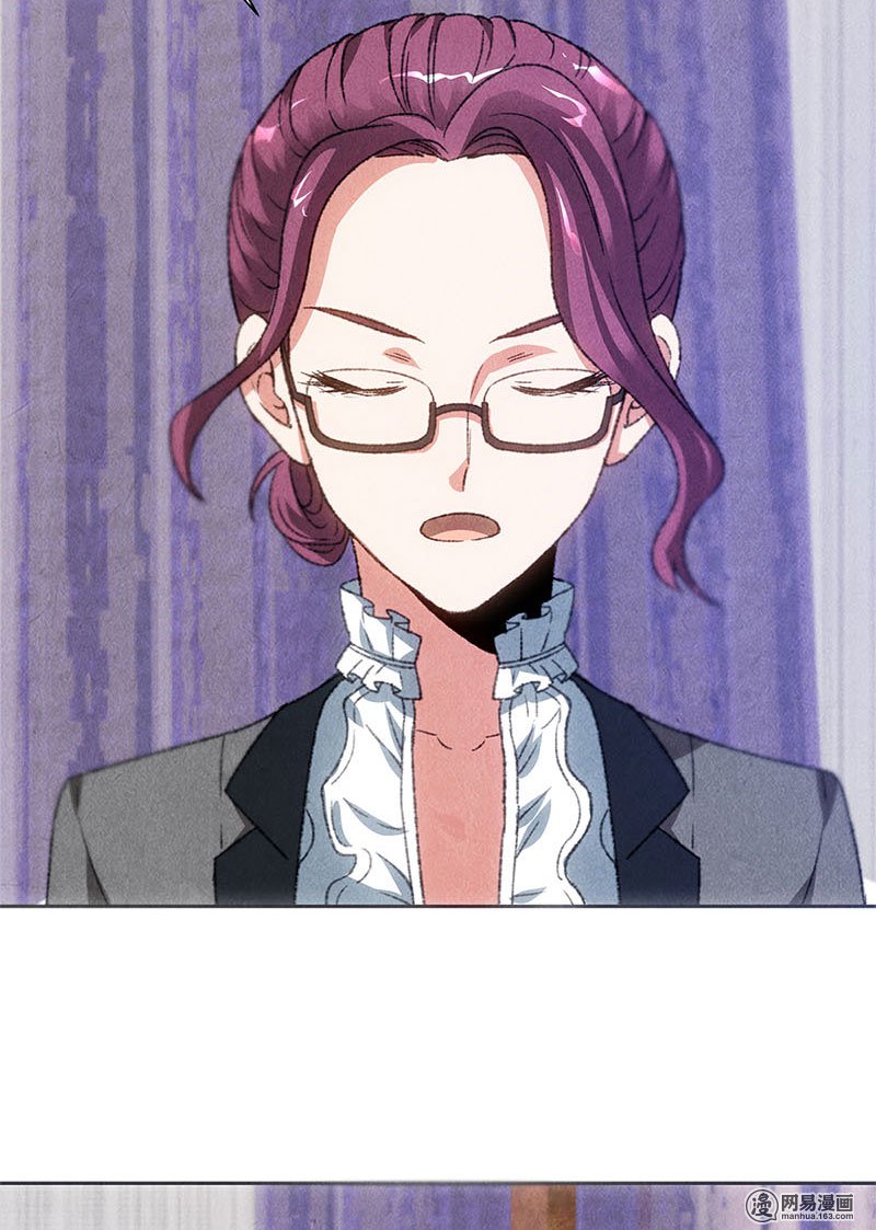 我本废柴第55话 紧急情况