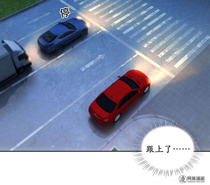 我本废柴第61话 影中之人