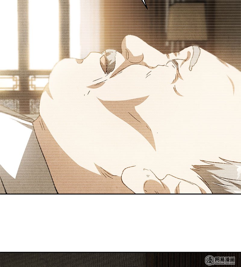 我本废柴第64话 悬壶济世