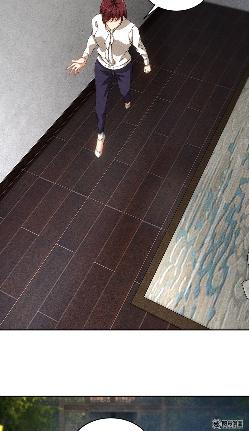 我本废柴第65话 舍命相救