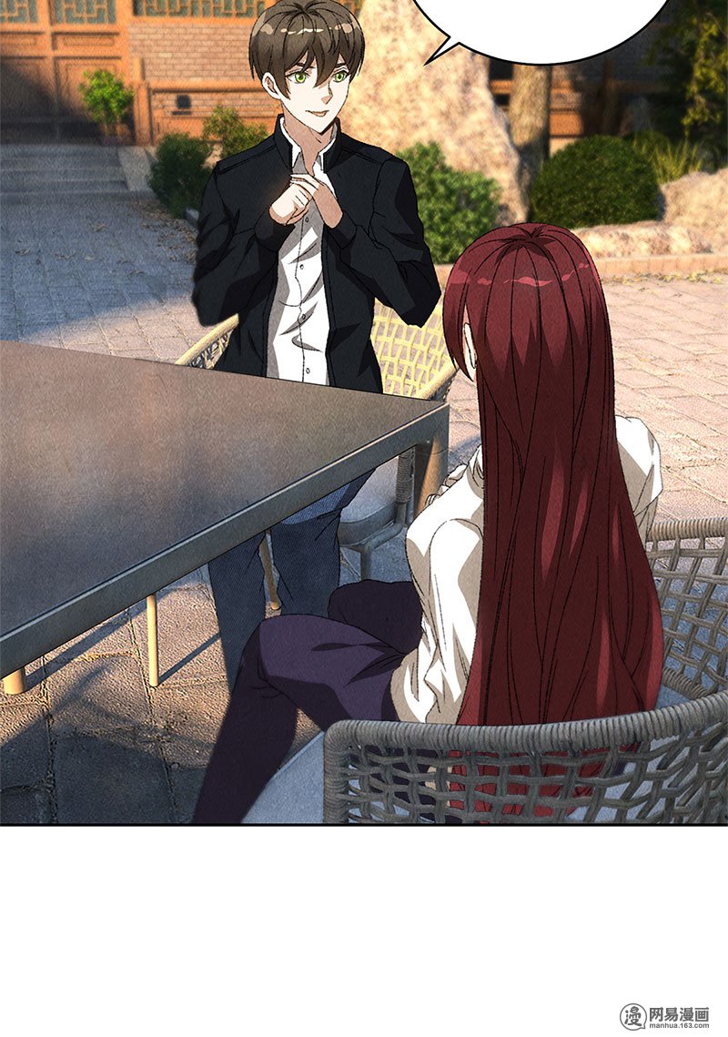 我本废柴第65话 舍命相救