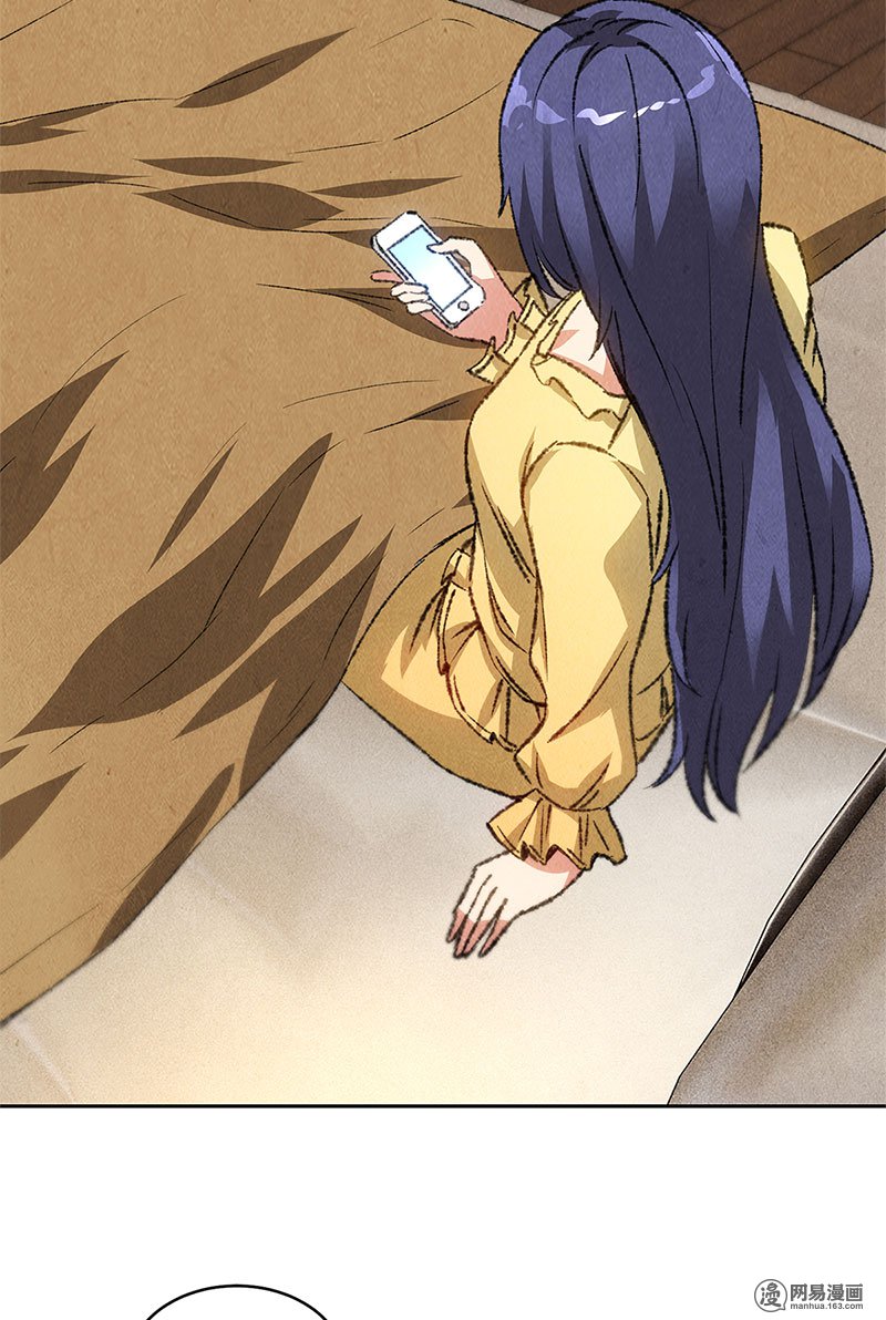 我本废柴第65话 舍命相救