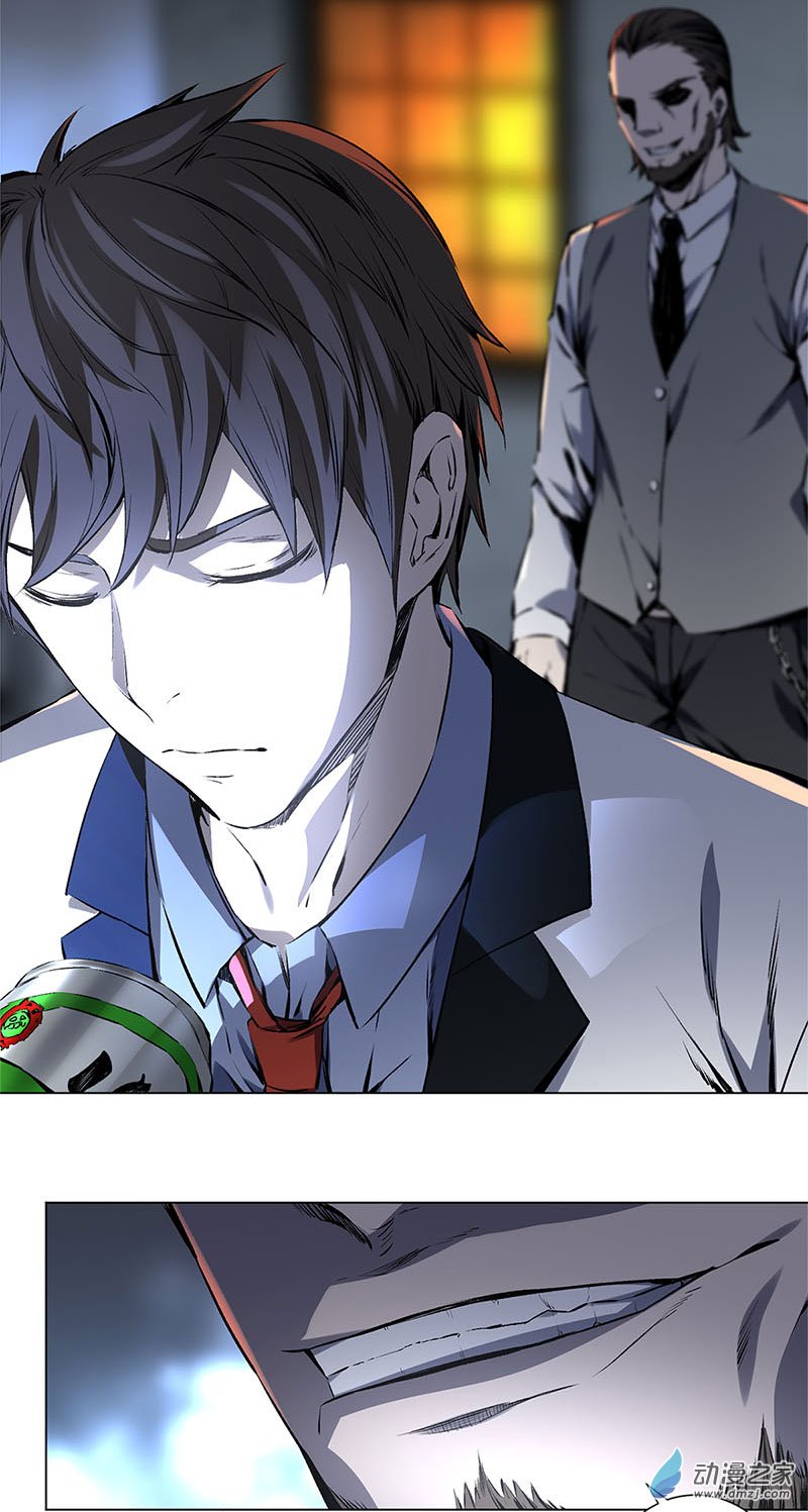 我本废柴第00话 预告