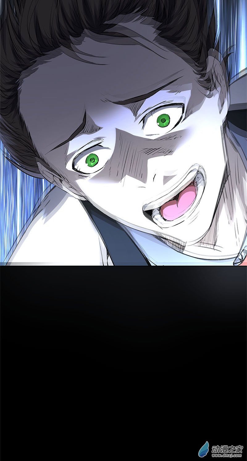 我本废柴第00话 预告