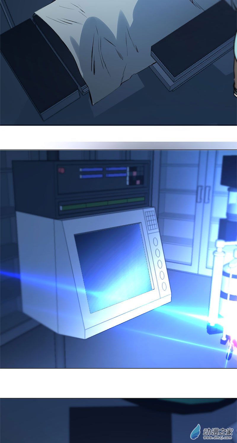 我本废柴第03话 死亡