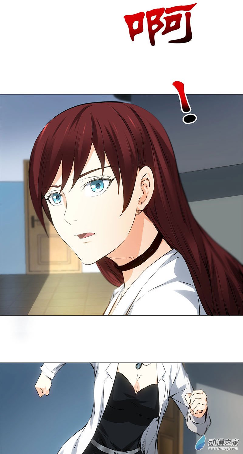 我本废柴第04话 夺舍