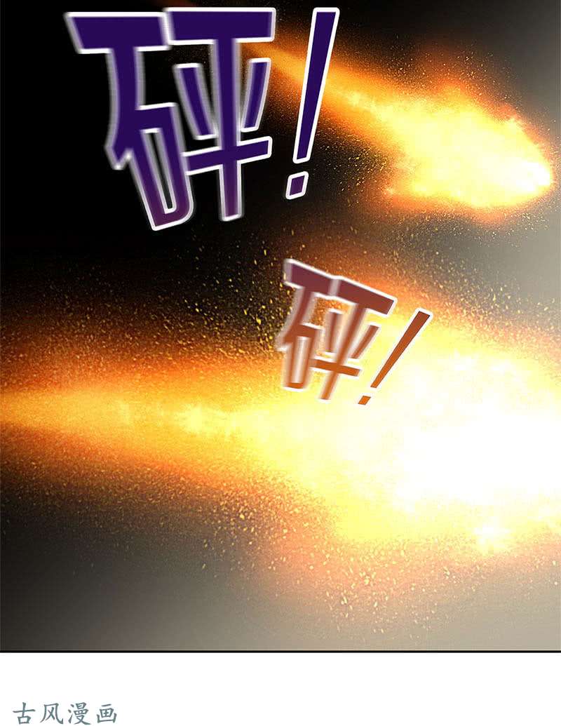 我本废柴英雄救美