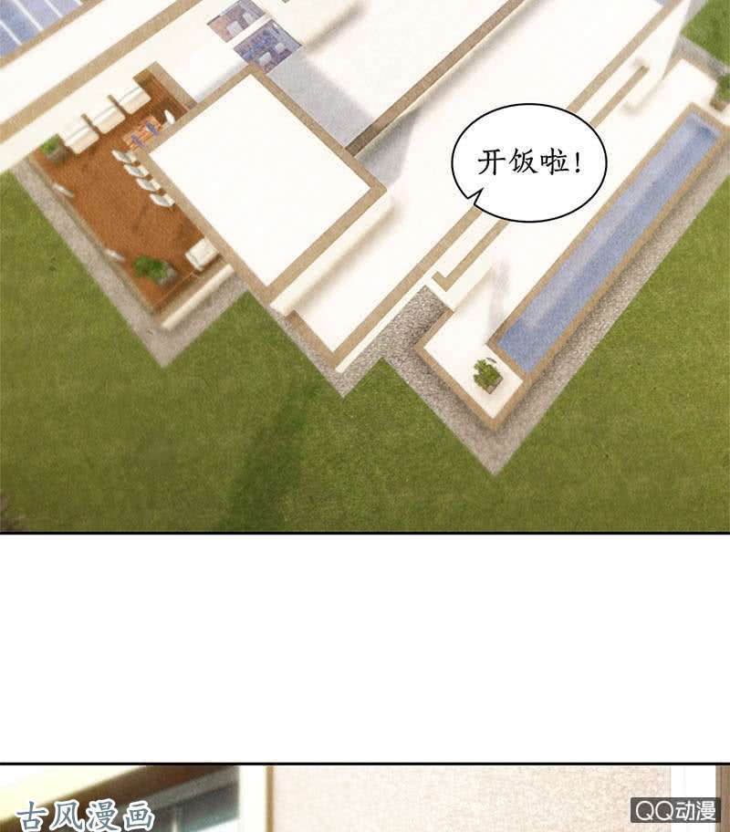 我本废柴真王之气