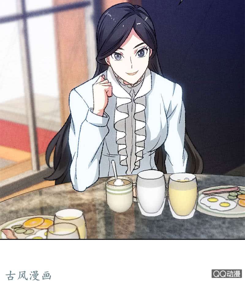 我本废柴真王之气