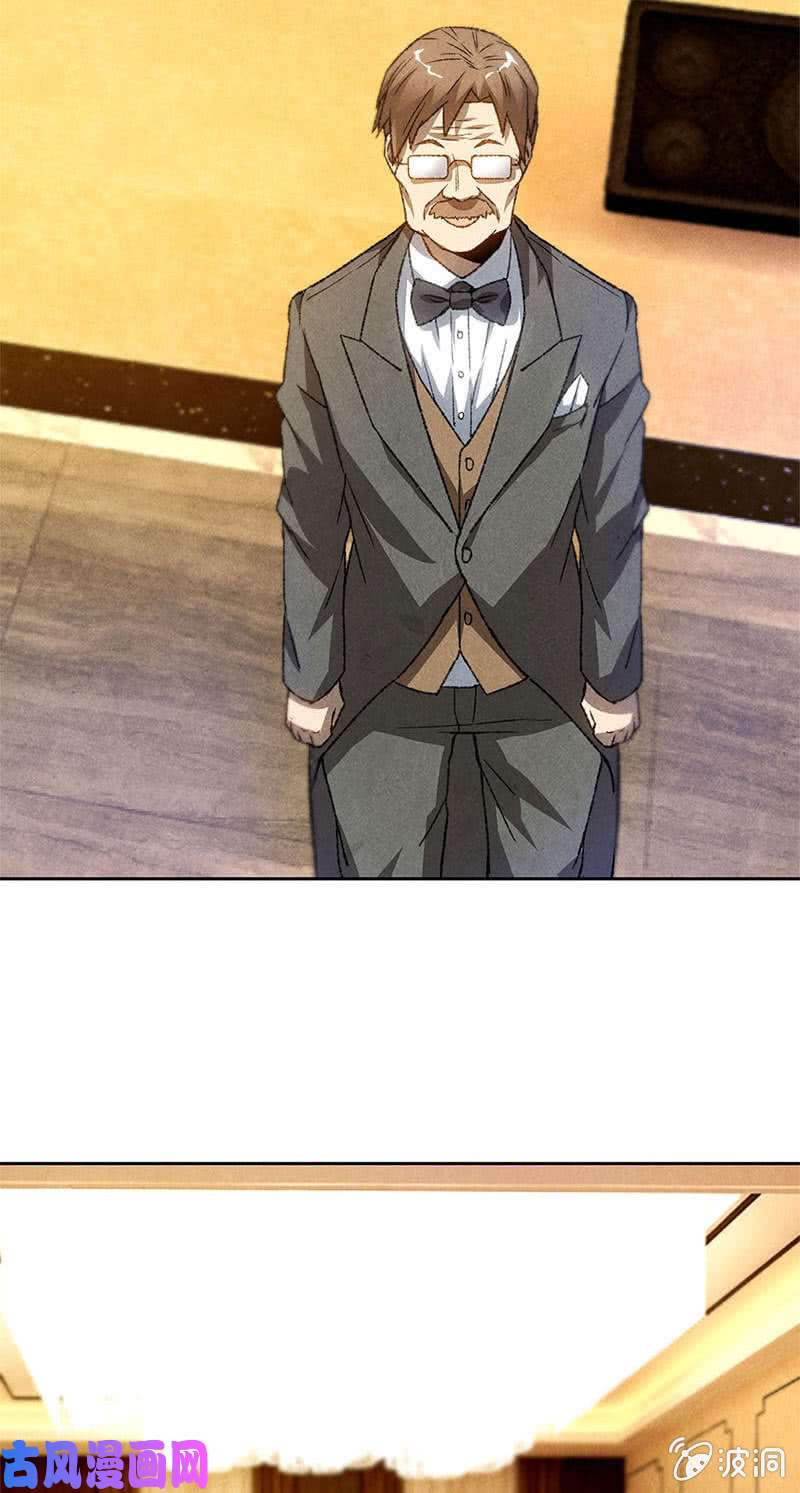 我本废柴司徒秀