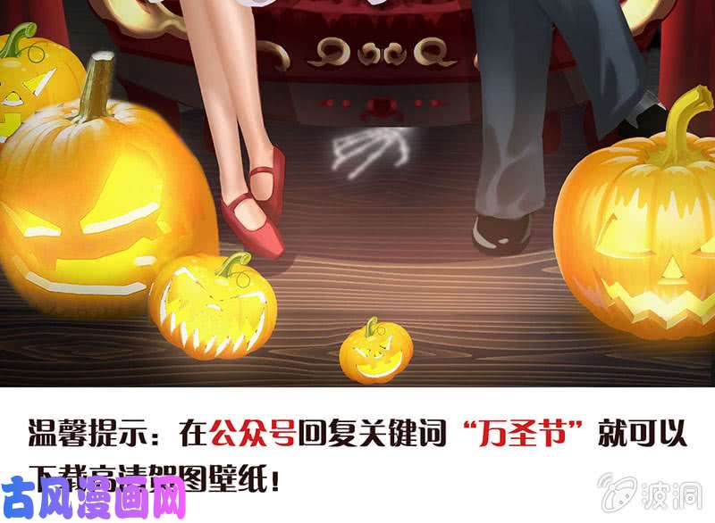 我本废柴司徒秀