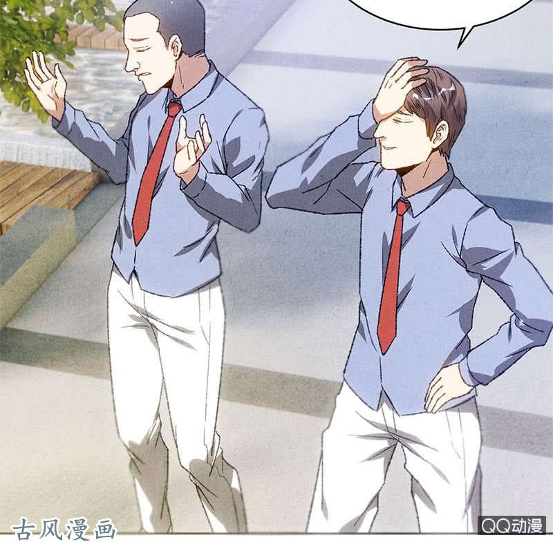 我本废柴柳生小次郎
