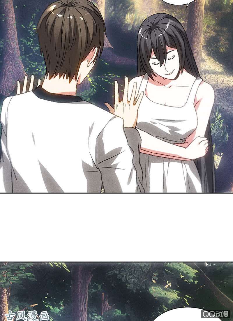 我本废柴柳生小次郎