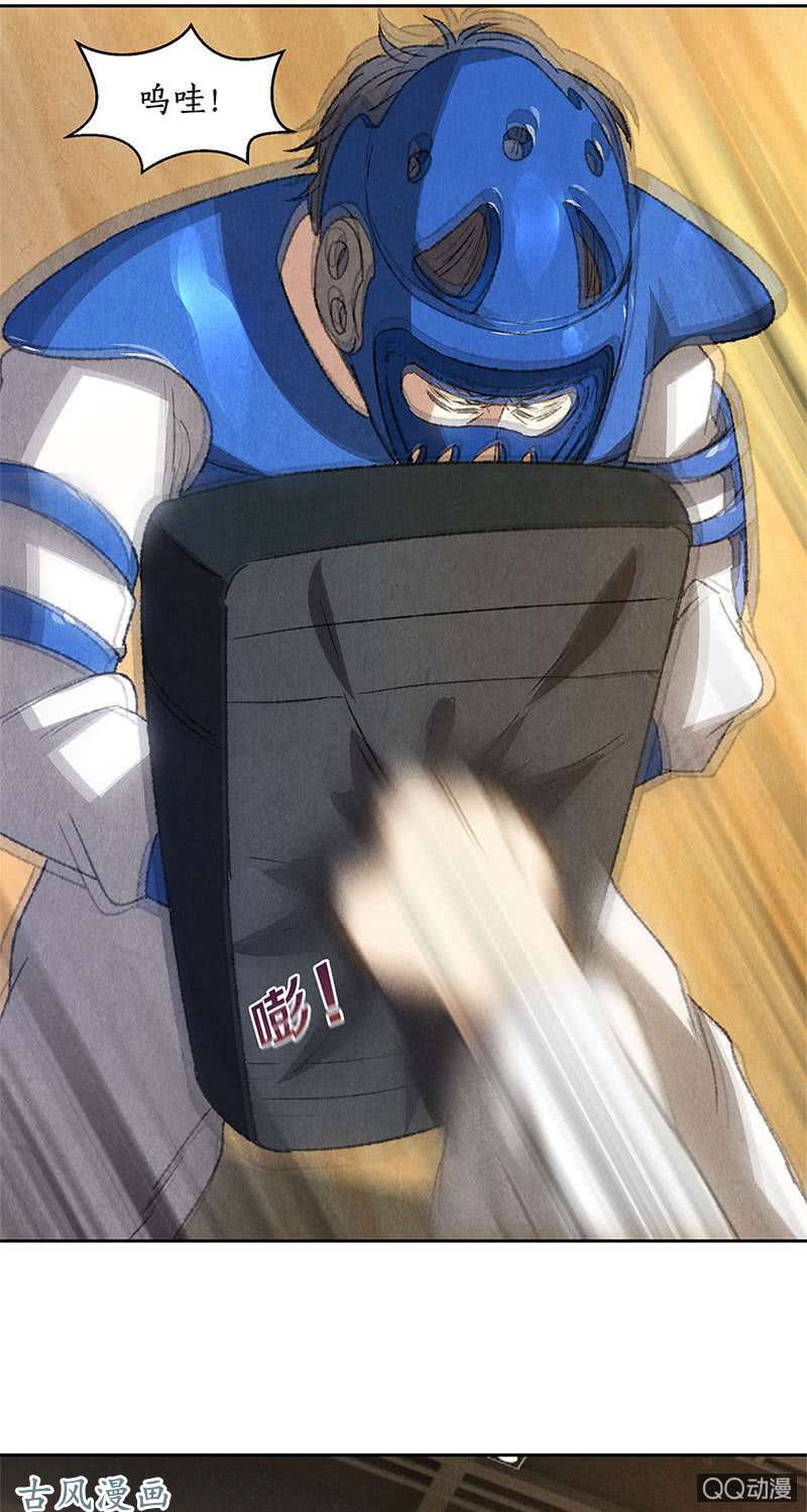 我本废柴柳生小次郎