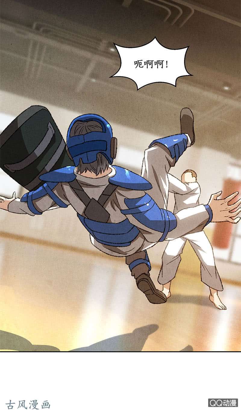 我本废柴柳生小次郎