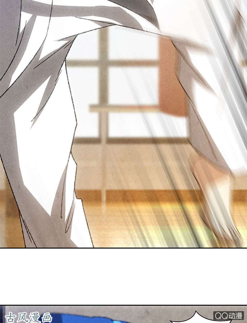 我本废柴柳生小次郎