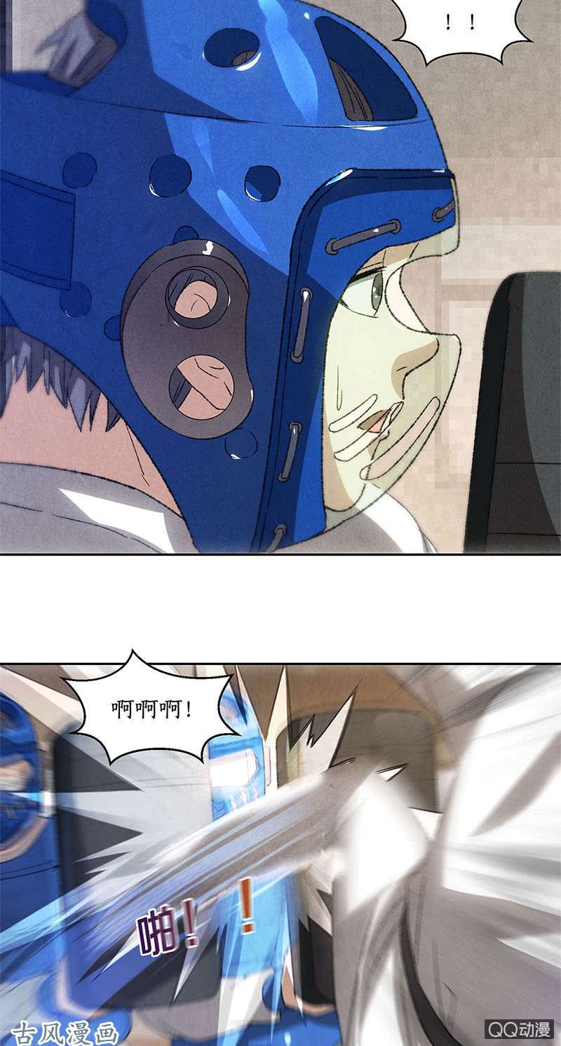 我本废柴柳生小次郎