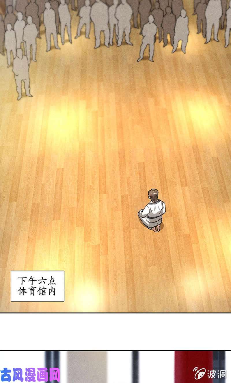 我本废柴挑战