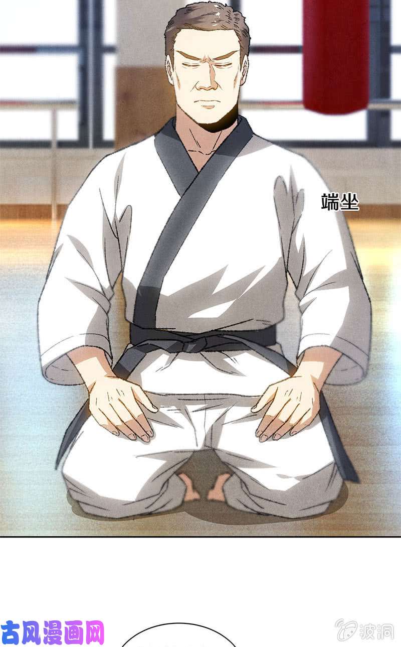 我本废柴挑战