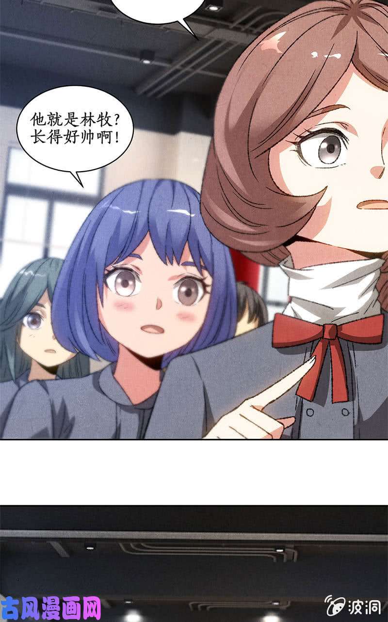我本废柴挑战
