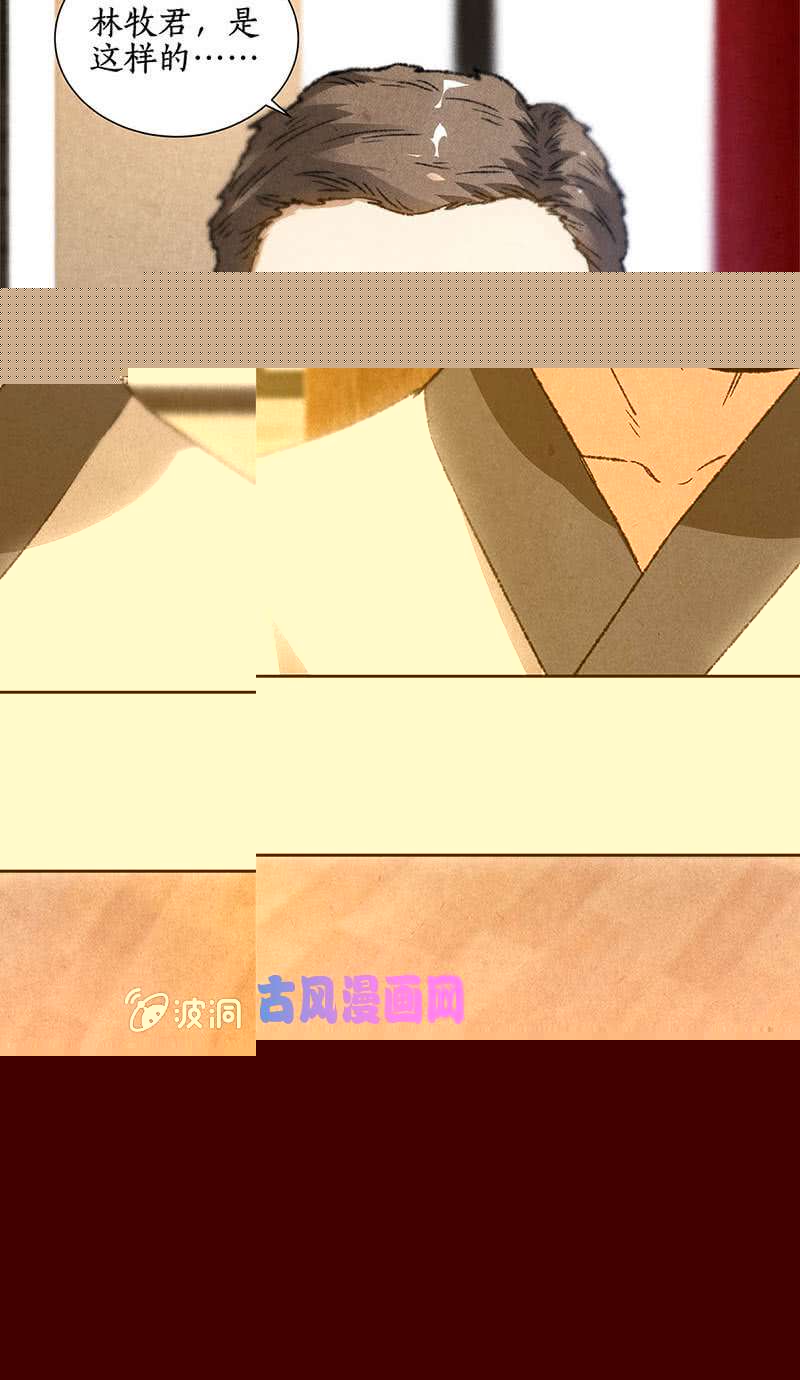 我本废柴挑战