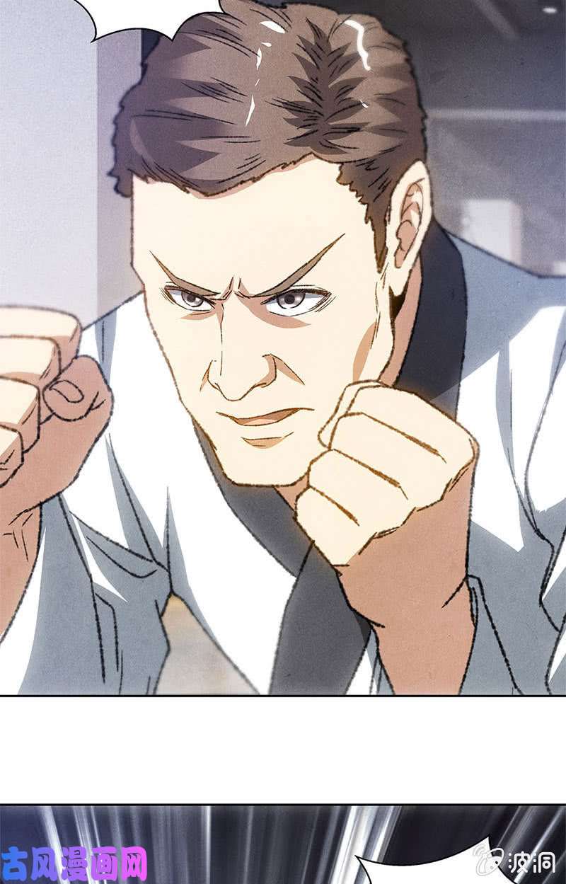 我本废柴挑战
